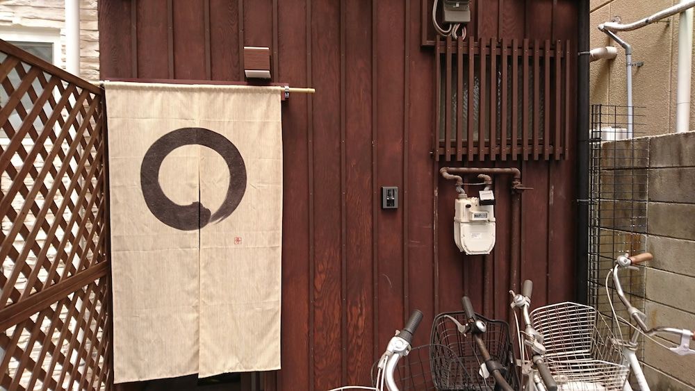 undefined Tsukisocho Apartment 3