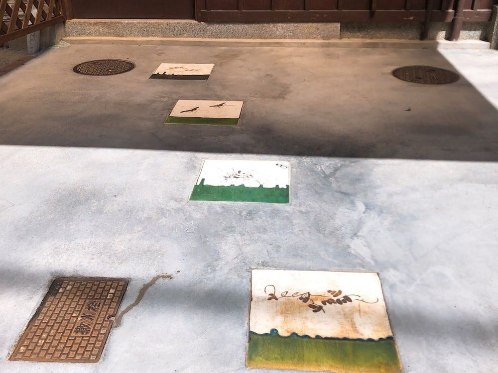 undefined Tsukisocho Apartment 5