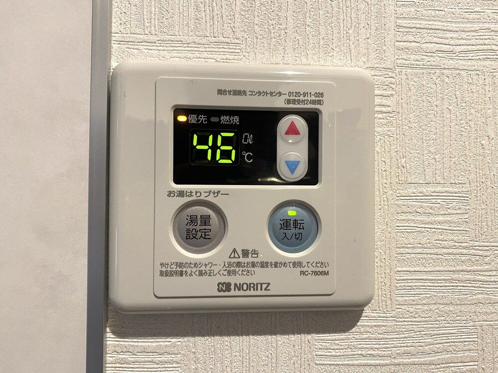 undefined Briller Kyoto Tambaguchi B 10