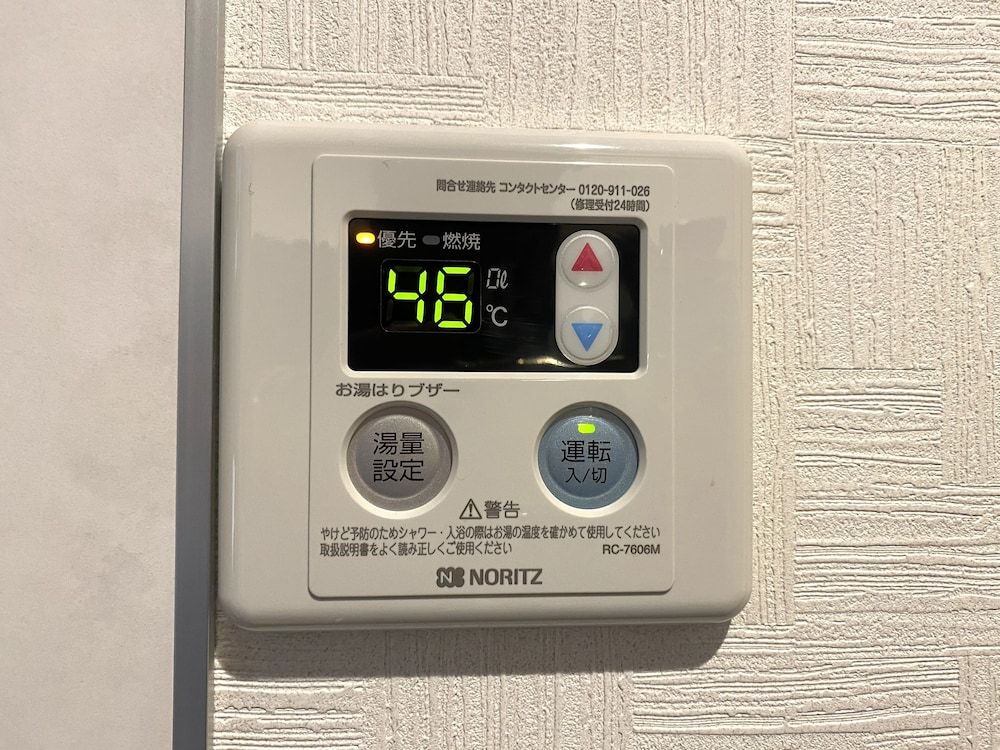 undefined Briller Kyoto Tambaguchi H 9