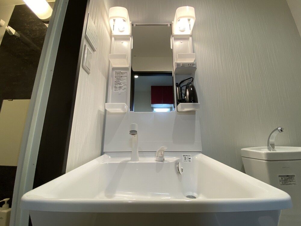 Briller Kyoto Tambaguchi X Apartment 16