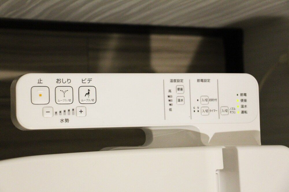 Briller Kyoto Tambaguchi X Apartment 17