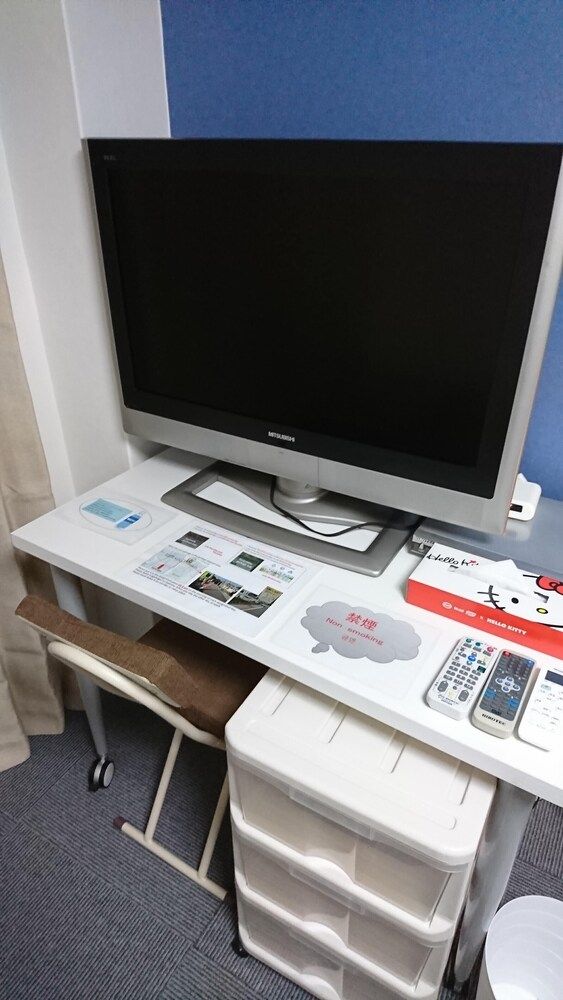 Uzumasa 203 Apartment (203) 21