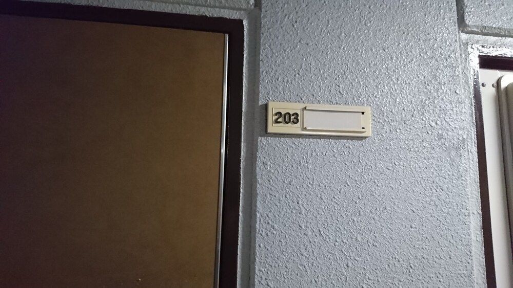 undefined Uzumasa 203 2