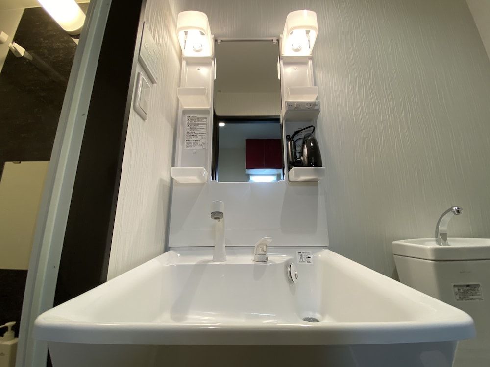 Briller Kyoto Tambaguchi I Apartment 8