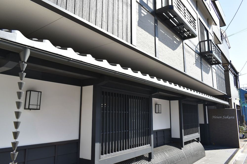 undefined Heian Sakura 2