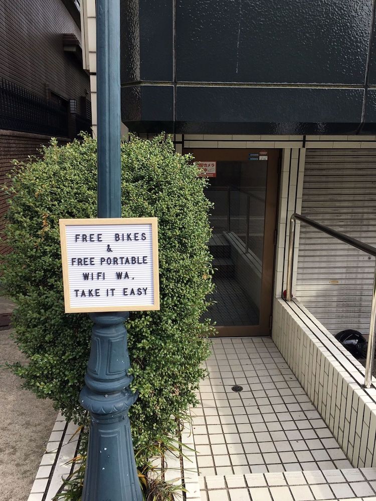 undefined Free bike & free WIFI 301 Take it easy 2