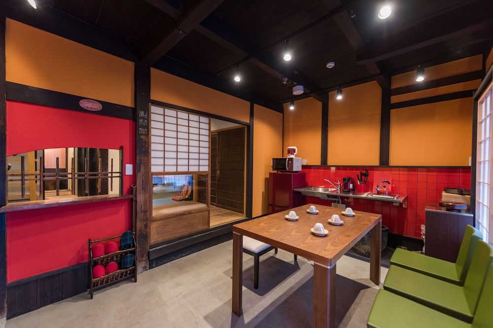 undefined Kyokoi Kiyomizusaryou 2