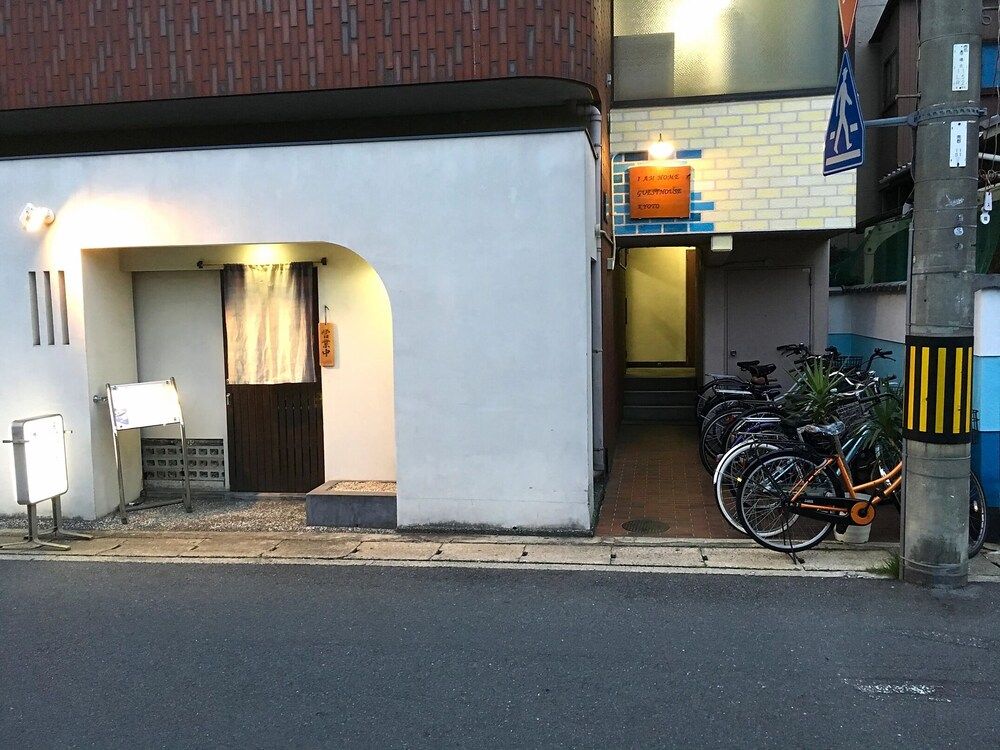 undefined I Am Home Guest House  103 4