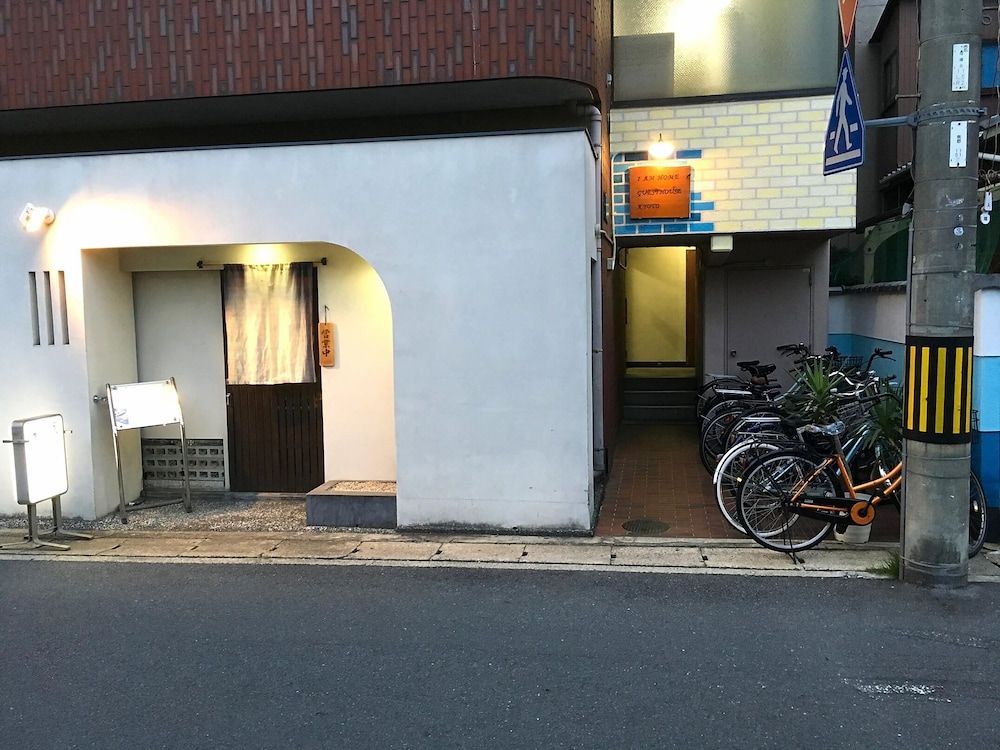 undefined I Am Home Guest House 201 4