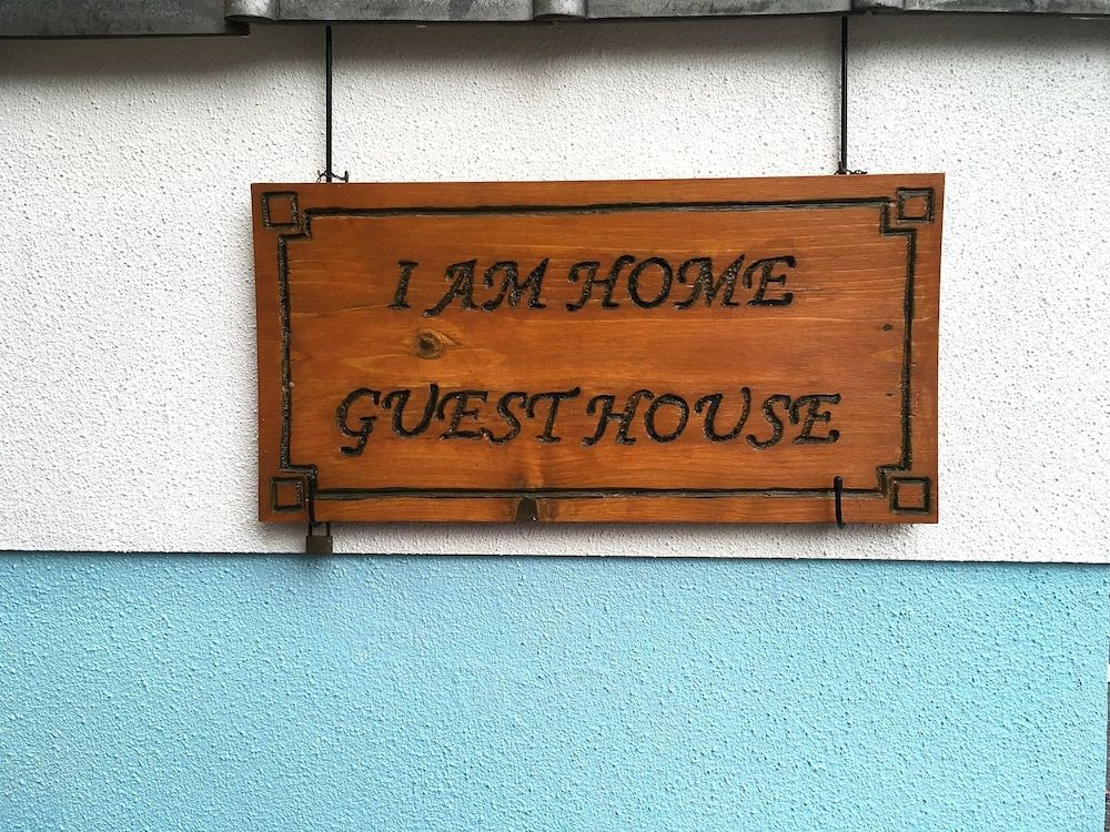 undefined I Am Home Guest House 201 3