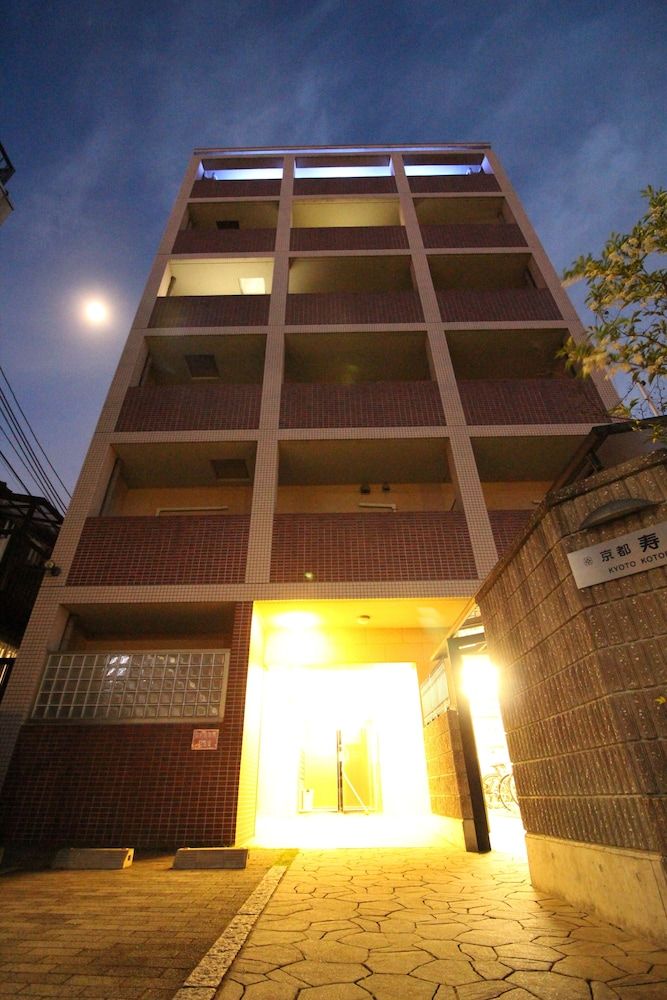 undefined Kyoto Kotobuki