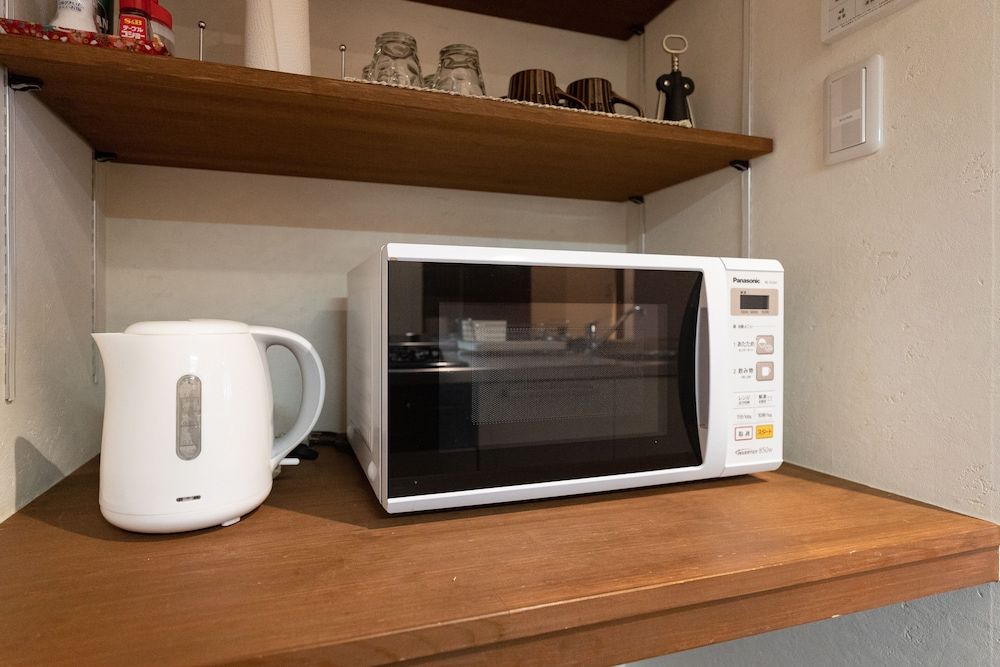 undefined Jishoan 10