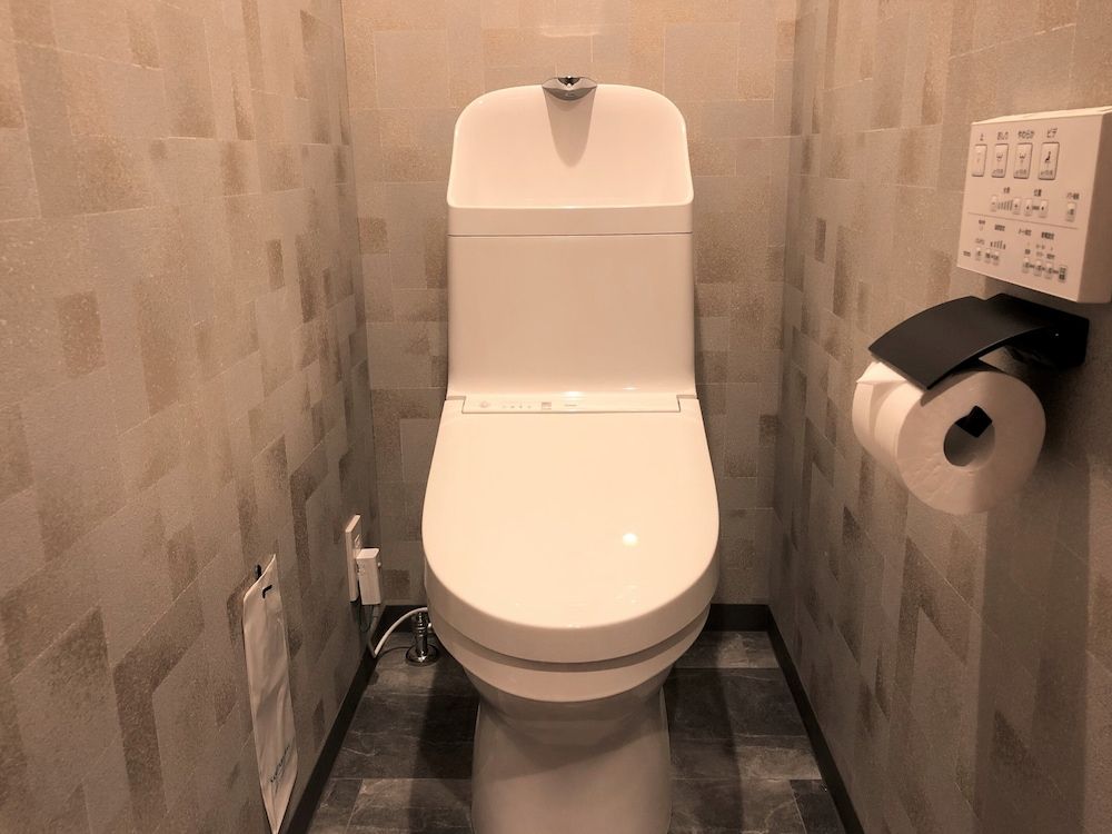 undefined You’s (Use) 7