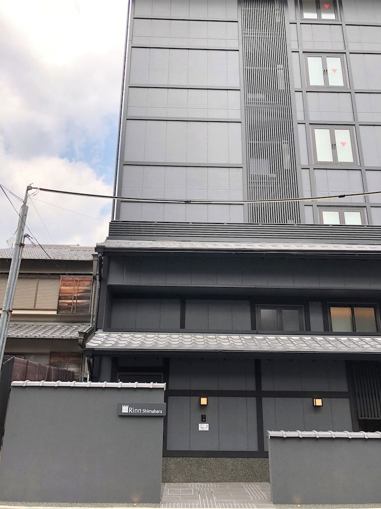 undefined You’s (Use)