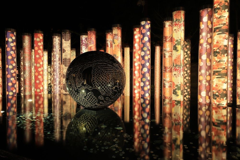 undefined GuestHouse SagaArashiyama 10