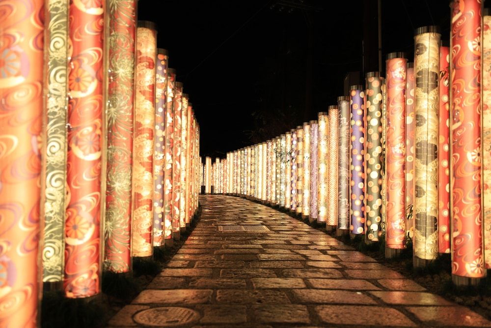 undefined GuestHouse SagaArashiyama 3