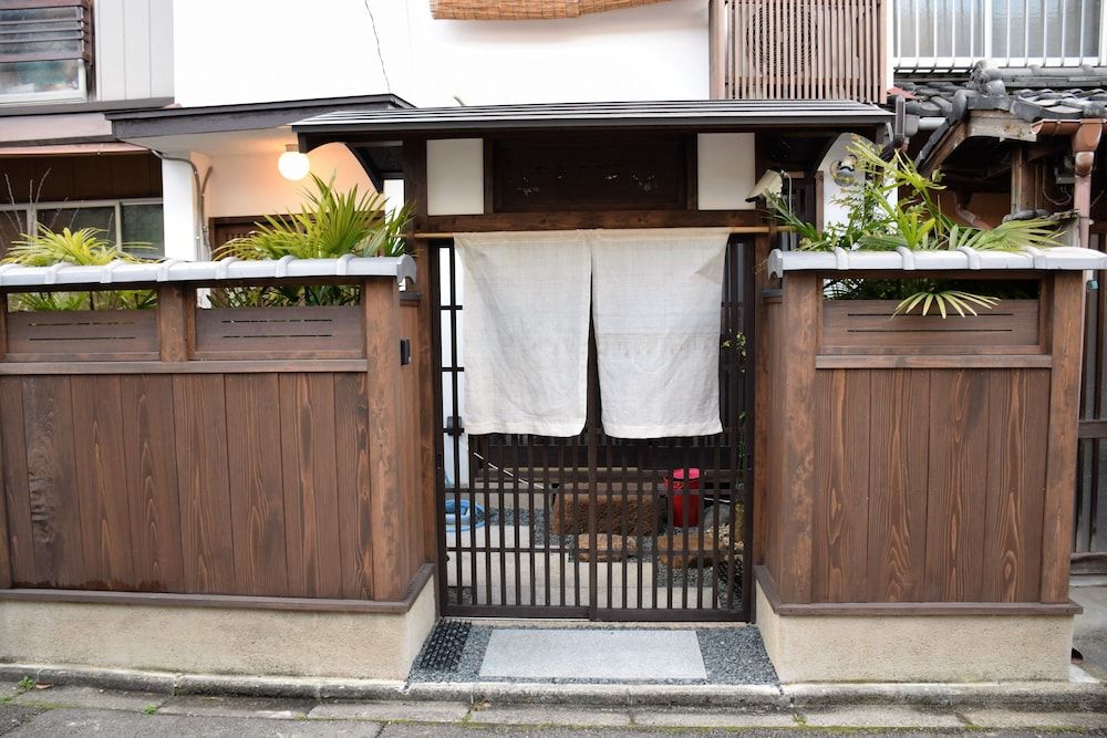 undefined Guesthouse Higashiyama Jao 2