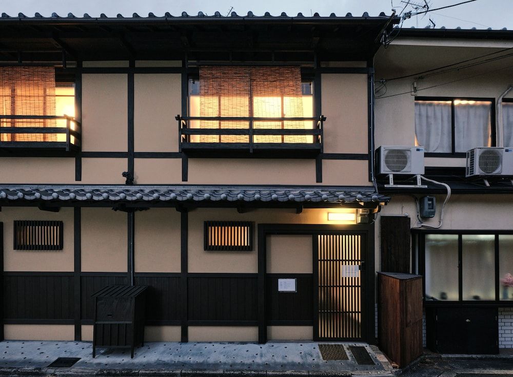 undefined Tsumugi Shichijokagiyacho 2