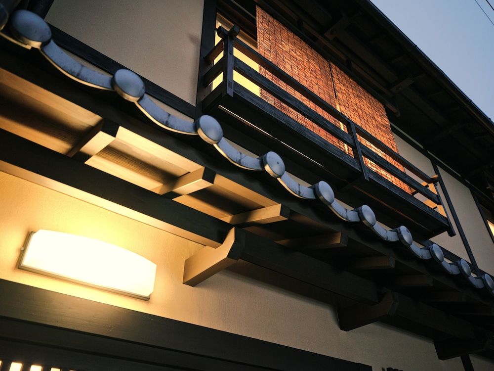 undefined Tsumugi Shichijokagiyacho 7