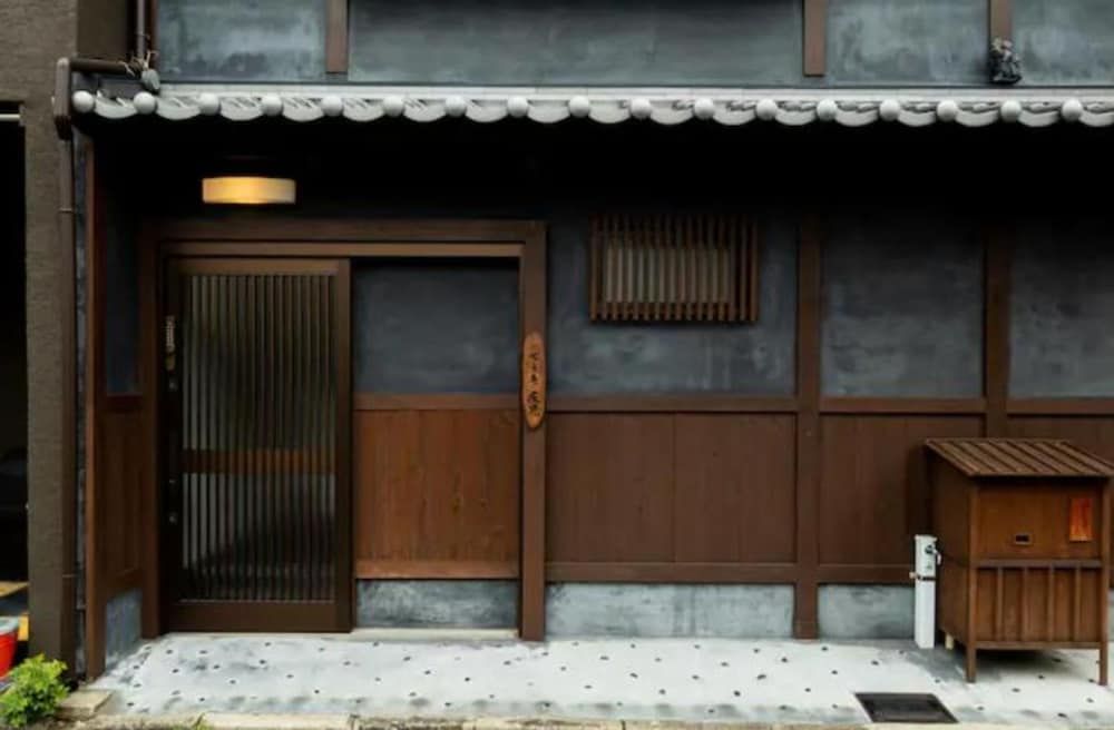 undefined Tsumugi Shichijokagiyacho 8