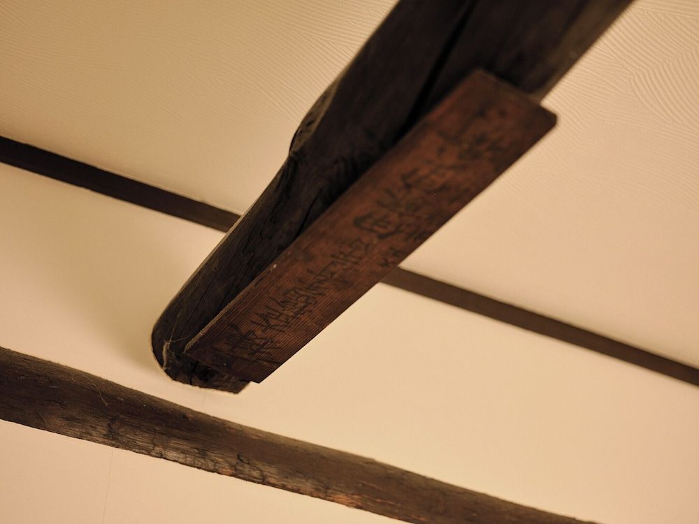 Tsumugi Shichijokagiyacho Private Vacation Home A 45