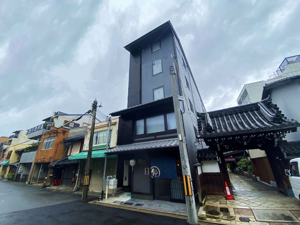 undefined Rinn Kitagomon 7