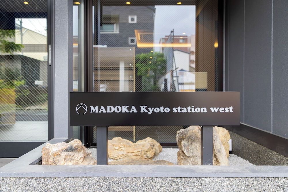 undefined MADOKA Kyoto Station West 10