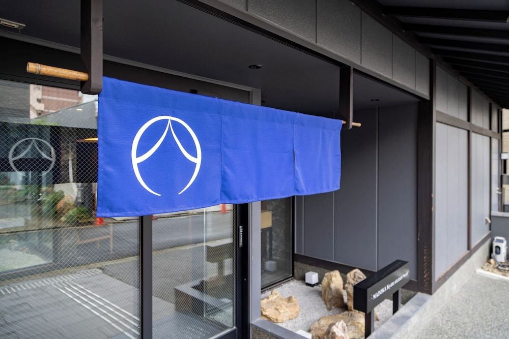 undefined MADOKA Kyoto Station West 9