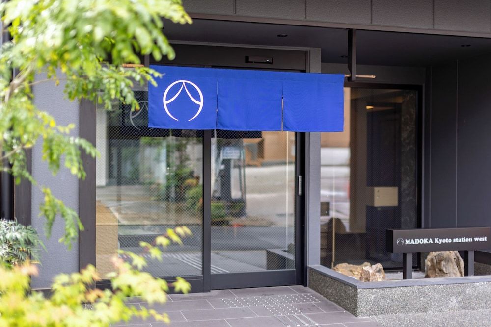 undefined MADOKA Kyoto Station West 8