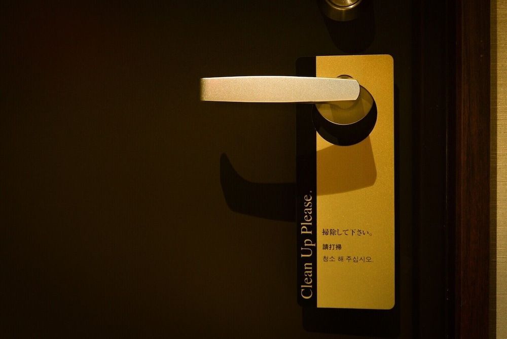 undefined Ikoi Hotel 9