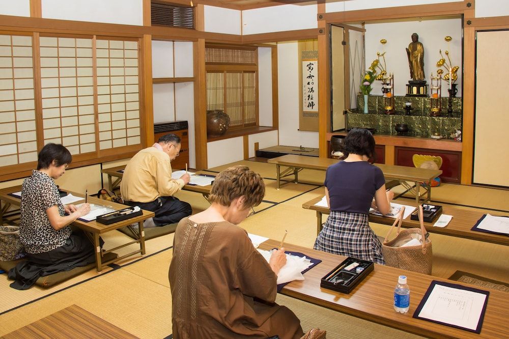 undefined Chourakuji Syukubou Yugyoan 8