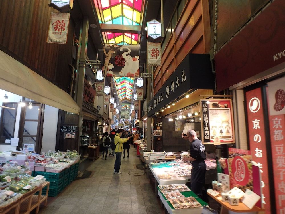 undefined Kyo no Yado Nishioji inn 4