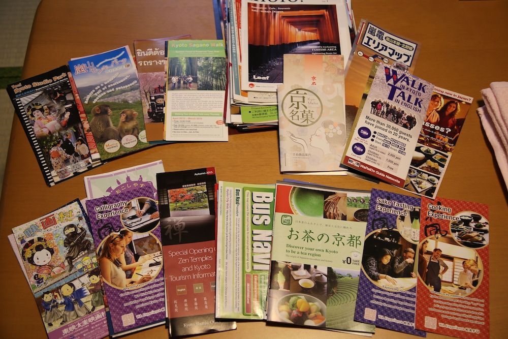 undefined Kyoto Home Kiyomizu 6