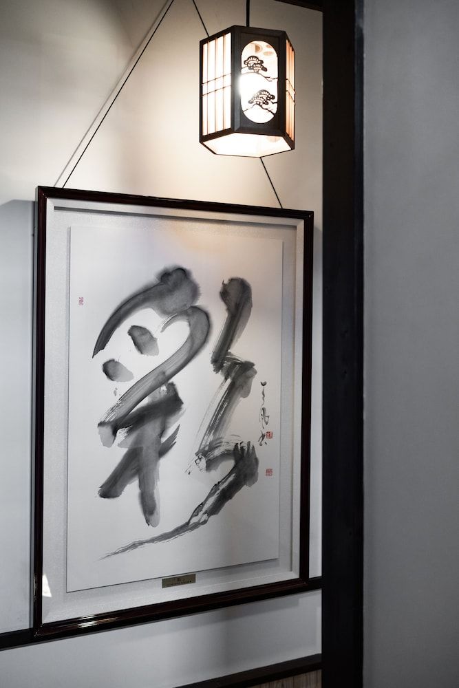 Yamagata Kyomachi Hatago Kyoto Station House, Non Smoking 20