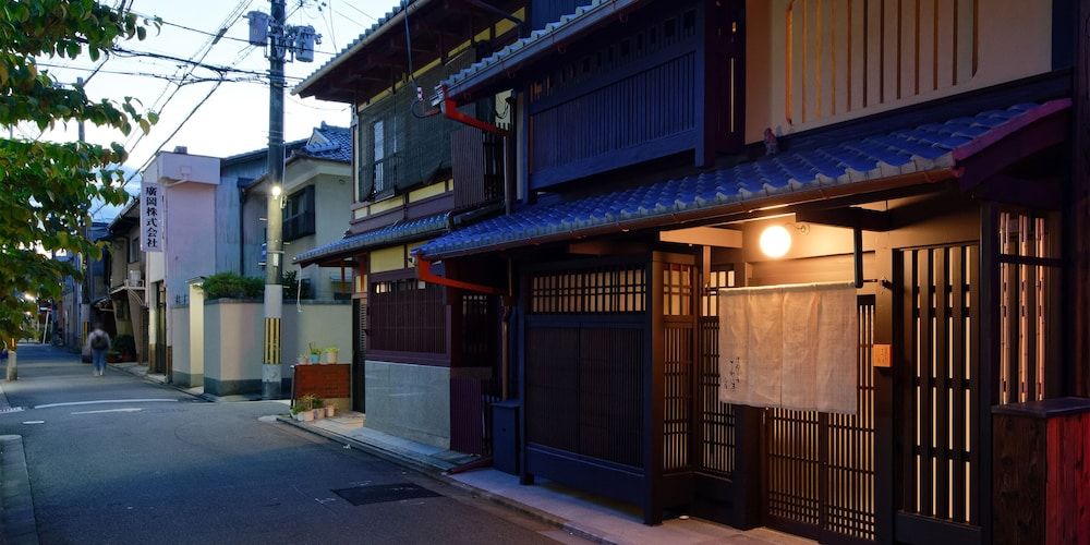 undefined Kyoto Nijo Sawaragi no Yado 5