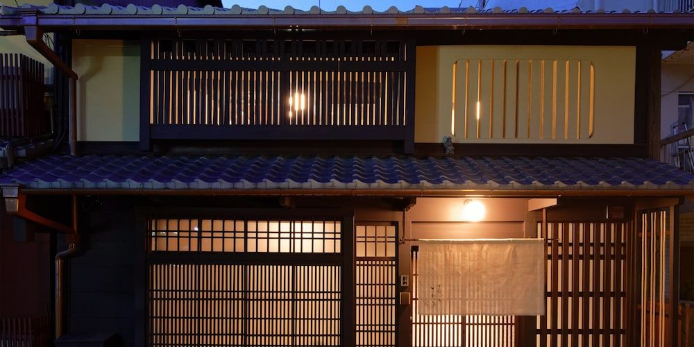 undefined Kyoto Nijo Sawaragi no Yado 6