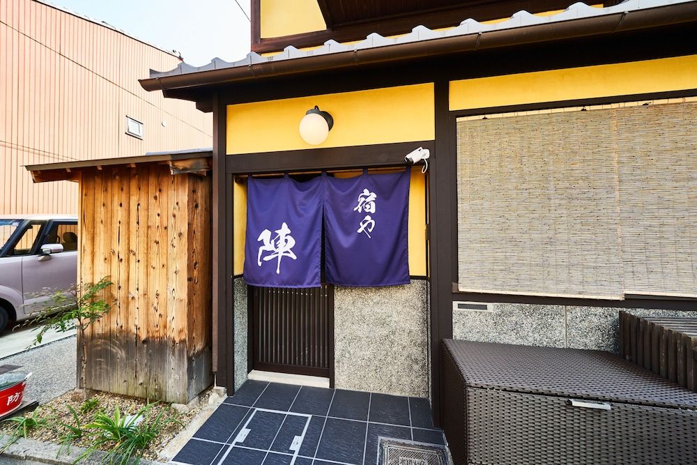 undefined Yadoya JIN 2