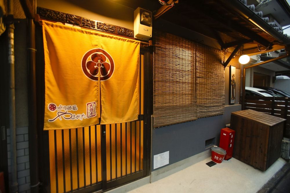 undefined Yamagata Kyomachi Hatago Daitokuji 2