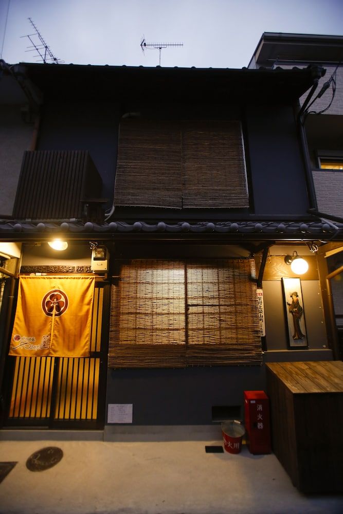 undefined Yamagata Kyomachi Hatago Daitokuji 6