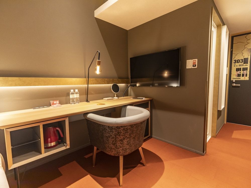 HALE Kyoto Tambaguchi 303GK Gold King, Non smoking