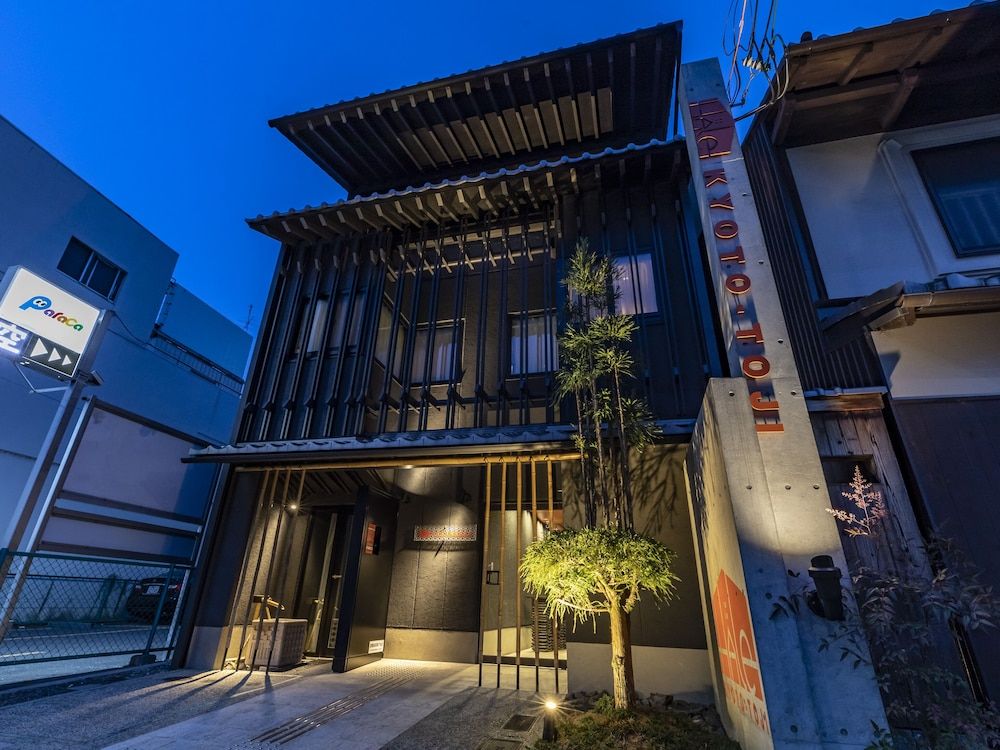 undefined HALE Kyoto Toji 8
