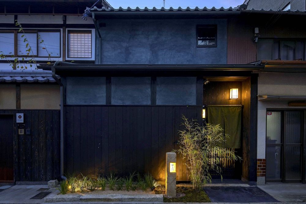 undefined Sanjusangendo Yoinotake 2