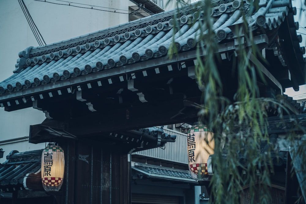 undefined Sabino House Kyoto 4