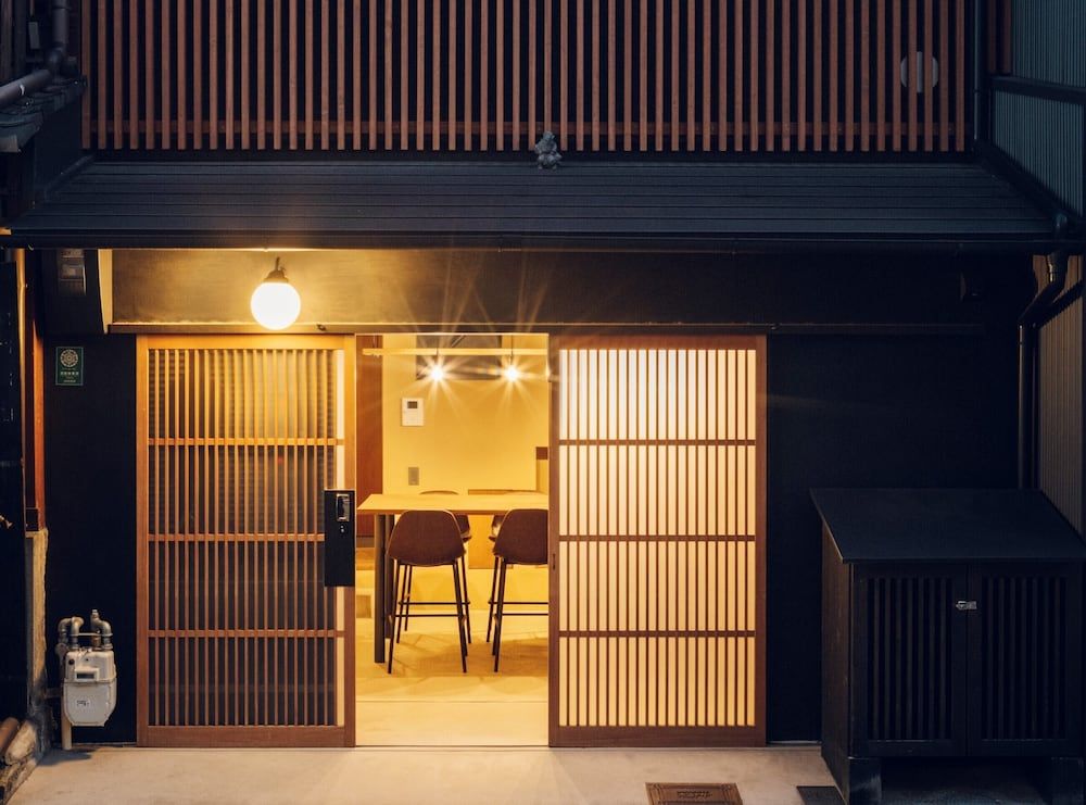 undefined Sabino House Kyoto 2