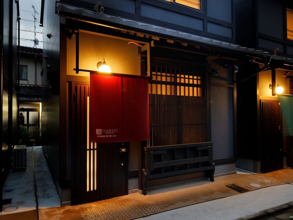 undefined Kanade Fushimiinari Inometei 5