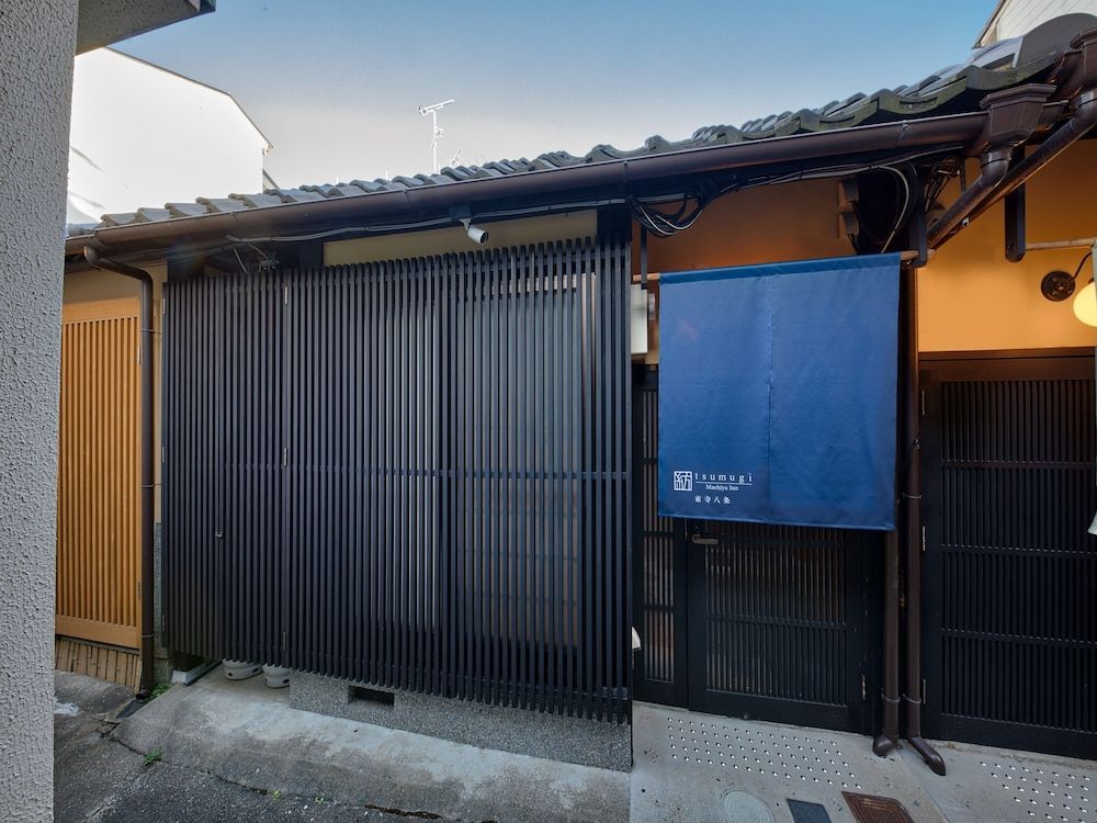 undefined Tsumugi Tojihachijo