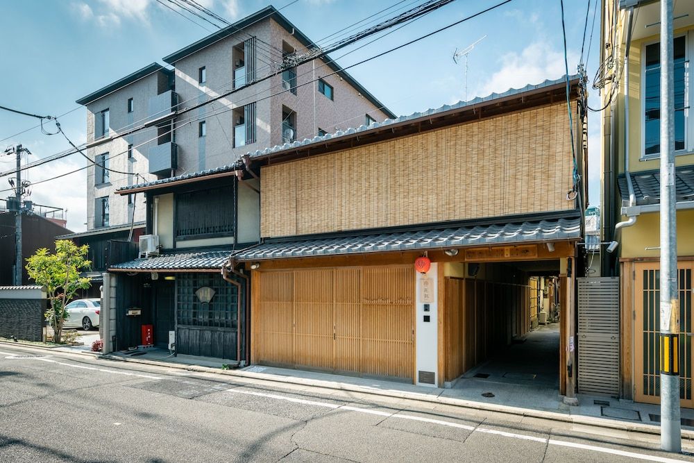 undefined Hanatoki Machiya Holiday House 6