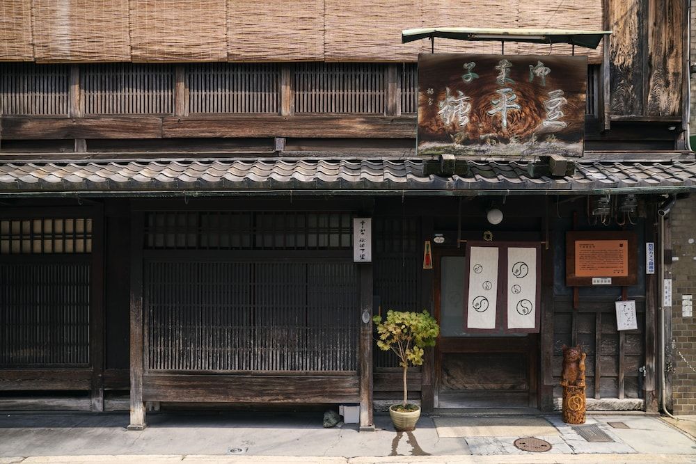 undefined OMO5 Kyoto Gion by Hoshino Resorts 4