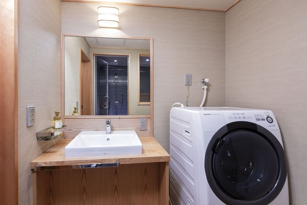 Rinn Machiya Kuon Family Suite 7